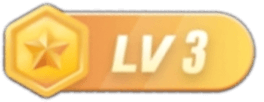 等级-LV3-课多多