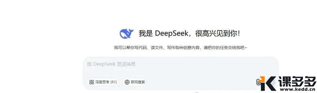 绝了，用AI制作民间故事，简单好上手，附详细步骤，DeepSeek+即梦-课多多
