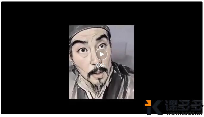 全网最火的《回答我视频》AI教程竟然在这里，速学-课多多