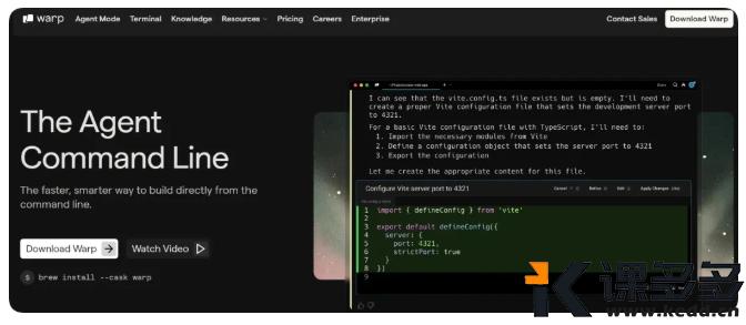 图片[2]-月薪5万揭秘：利用Warp与AI命令生成技术，工作效率提升十倍-课多多