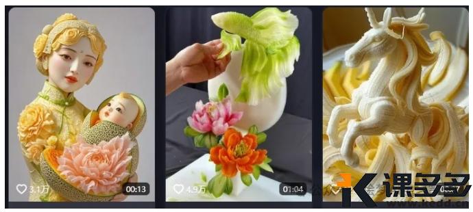 太火了，AI把水果蔬菜做成动物视频，8万点赞-课多多