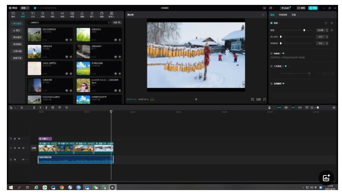 图片[13]-又爆了！一分钟教你制作350万播放量的“农家小院”（附详细提示词）-课多多