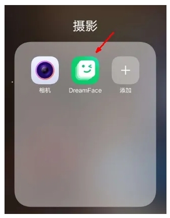 图片[2]-实体店老板必备！AI获客神器实现真人克隆出镜，7天爆单实战技巧（附教程）-课多多