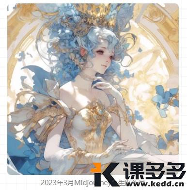 图片[6]-2025王炸AI应用排行榜！学会这几个，轻松甩开90%打工人-课多多