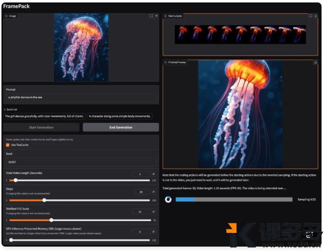 图片[2]-FramePack：6G显存就能跑的开源AI视频生成神器-课多多