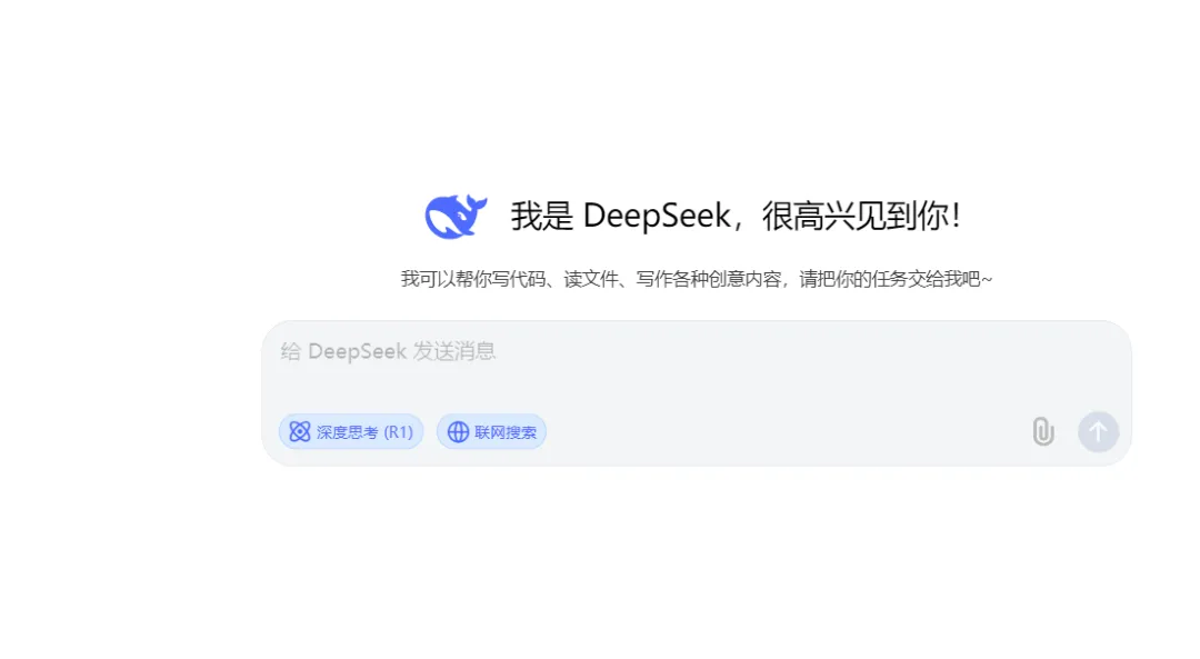 图片[3]-1天吸粉无数，Deepseek竟然能把橘猫做成爆款Ai视频，-课多多