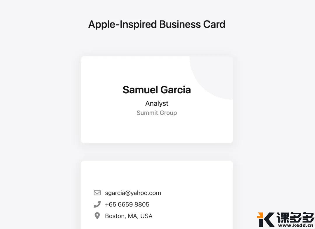 图片[8]-真实测评！deepseek过气？Manus一夜封神？是真是假！-课多多