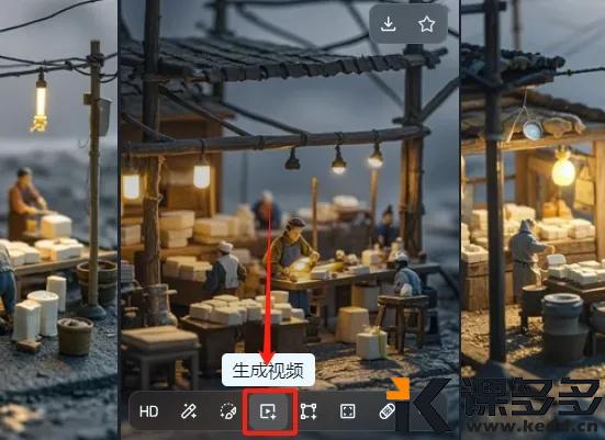 图片[8]-《明朝那些事儿》微缩电影制作，单条视频播放4000万，教你制作-课多多