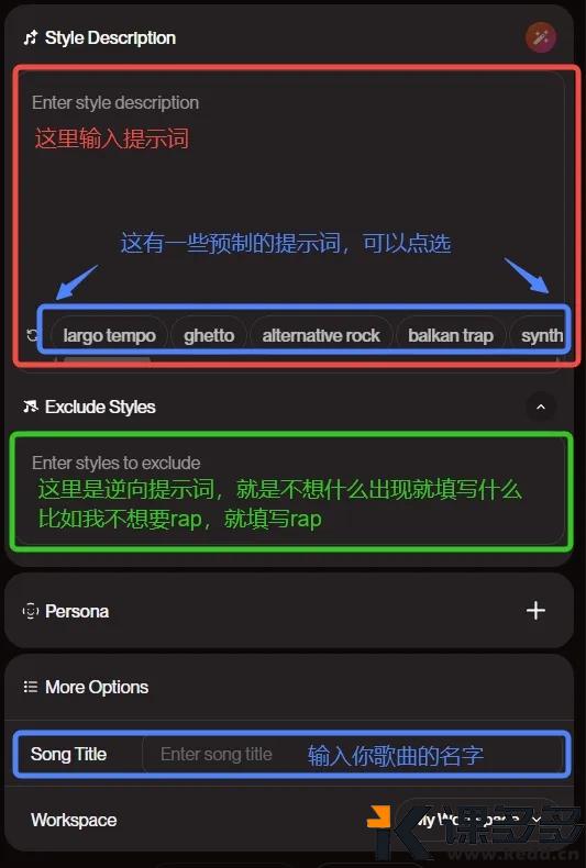 图片[5]-SUNO V4.5 已经强到快听不出是AI唱的！一文详解：3步做首歌-课多多