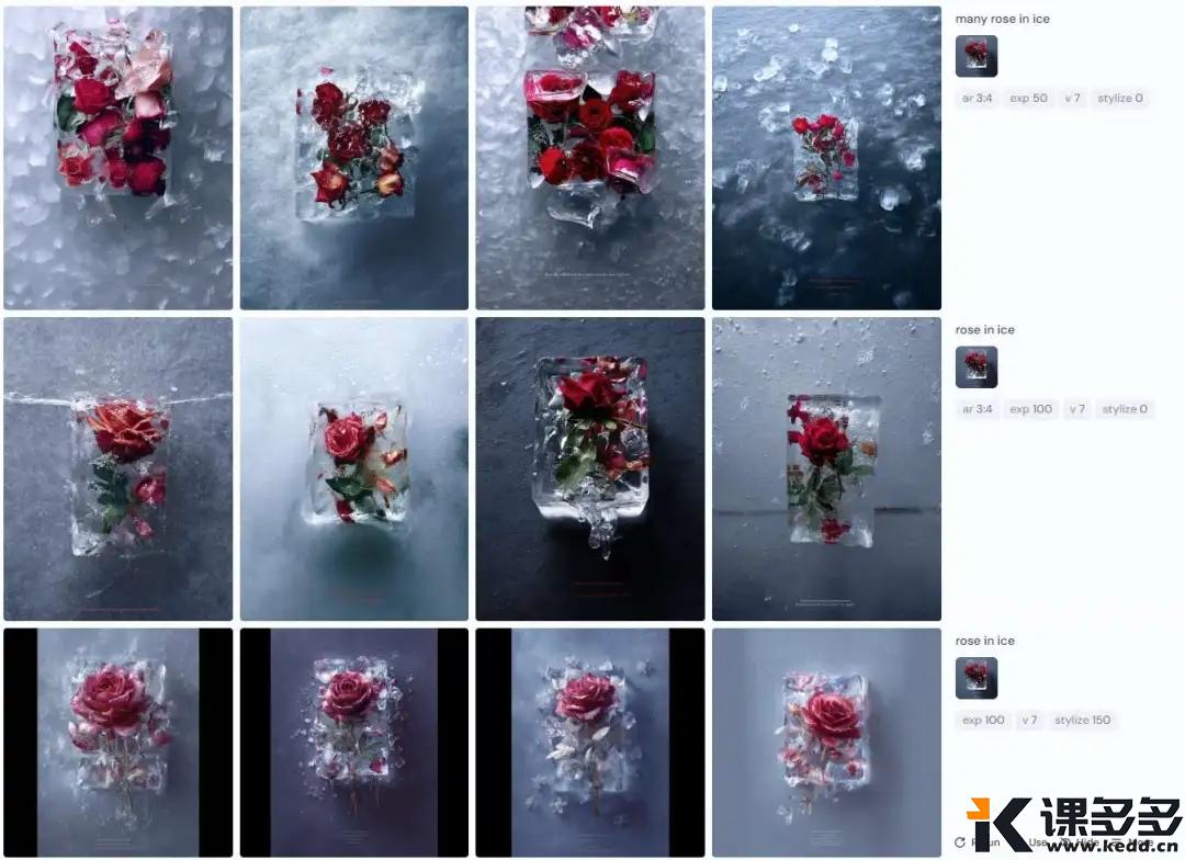 图片[8]-万物皆可一致！Midjourney V7 oref 全项参考实测（含实操经验分享）-课多多