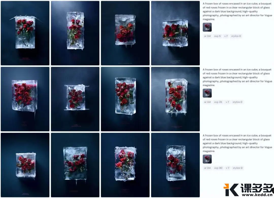 图片[9]-万物皆可一致！Midjourney V7 oref 全项参考实测（含实操经验分享）-课多多