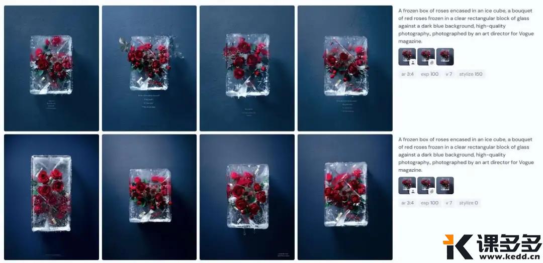 图片[10]-万物皆可一致！Midjourney V7 oref 全项参考实测（含实操经验分享）-课多多