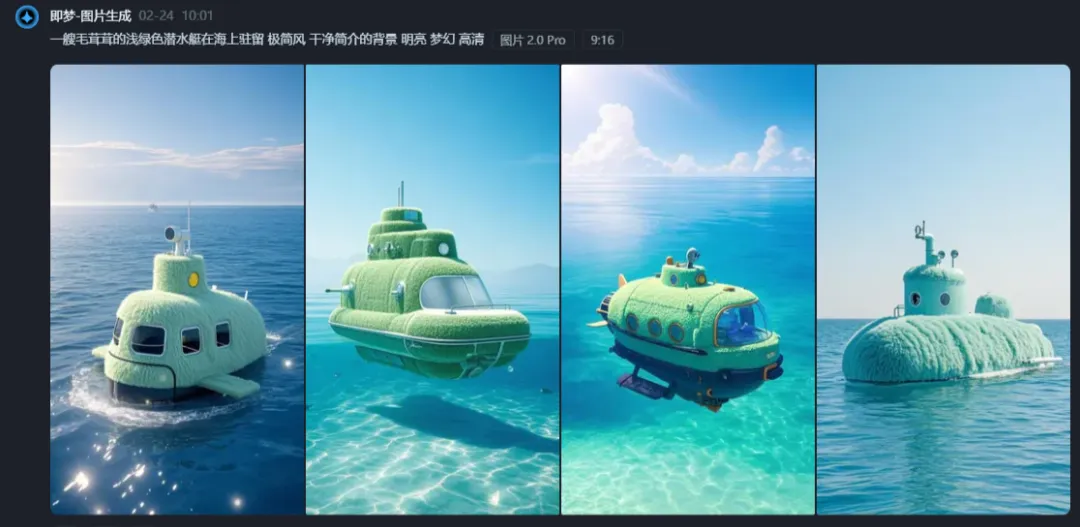 图片[5]-（附提示词）好巴适！用AI制作毛绒绒的梦幻童话，让毛绒绒的温暖包围你！-课多多