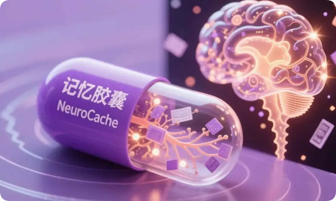 图片[7]-利用AI技术重现经典：万能胶囊的复活之旅-课多多