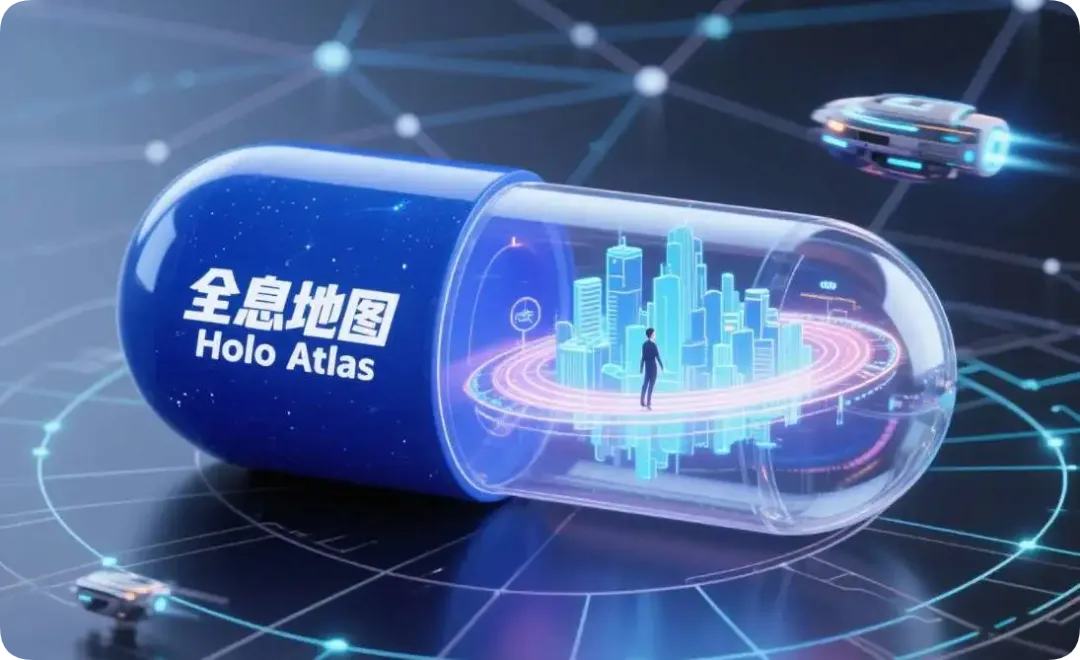 图片[10]-利用AI技术重现经典：万能胶囊的复活之旅-课多多