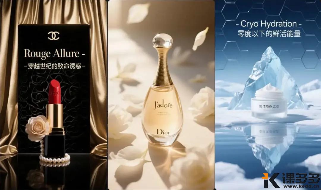 图片[7]-告别PhotoShop：新一代图像编辑工具推荐-课多多