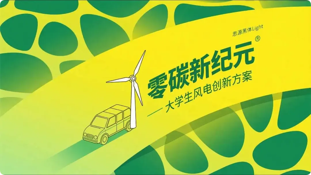 图片[10]-告别PhotoShop：新一代图像编辑工具推荐-课多多