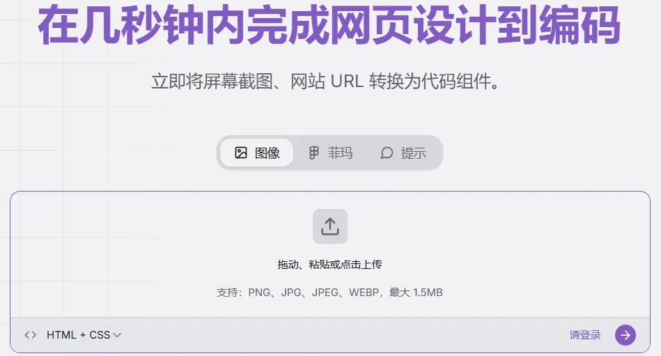 图片[5]-8大AI神器拆解：视频修复到3D建模，创作者必备工具清单-课多多
