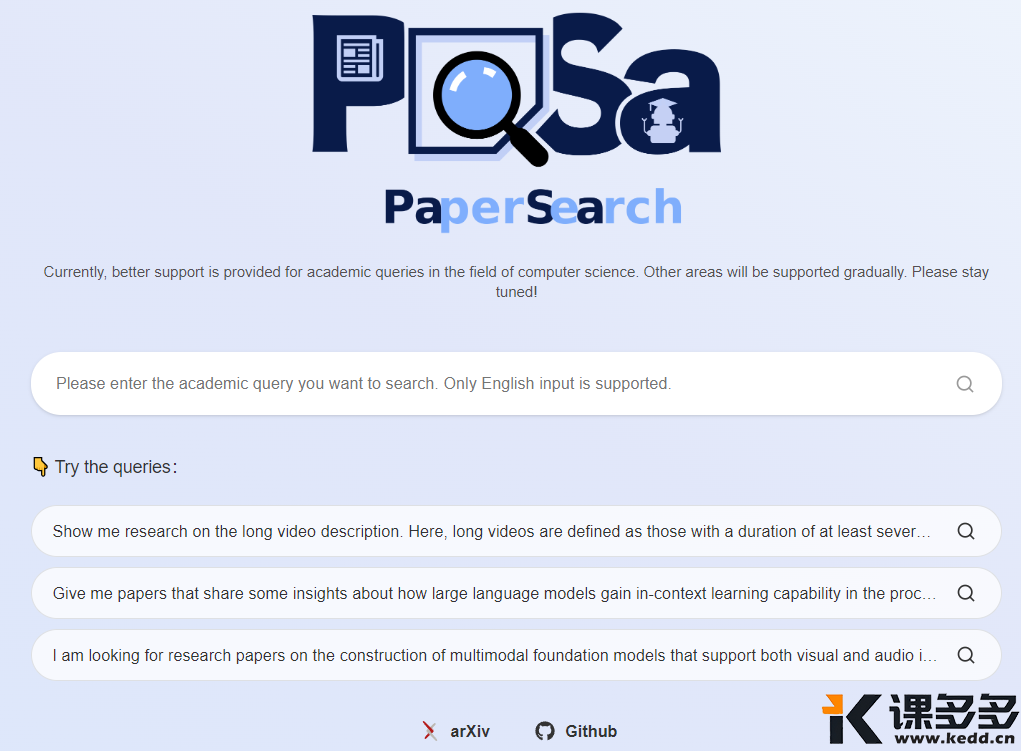 图片[8]-8大AI神器拆解：视频修复到3D建模，创作者必备工具清单-课多多