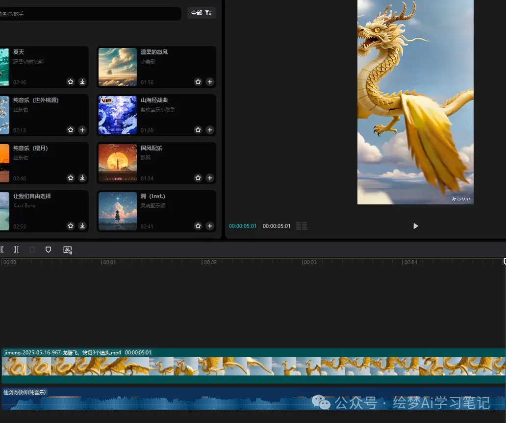 图片[8]-太火了，AI把水果蔬菜做成动物视频，8万点赞-课多多