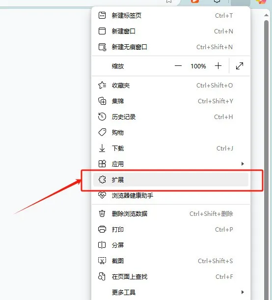 图片[3]-太实用了，即梦AI视频无水印下载方法分享，必须学起来~-课多多