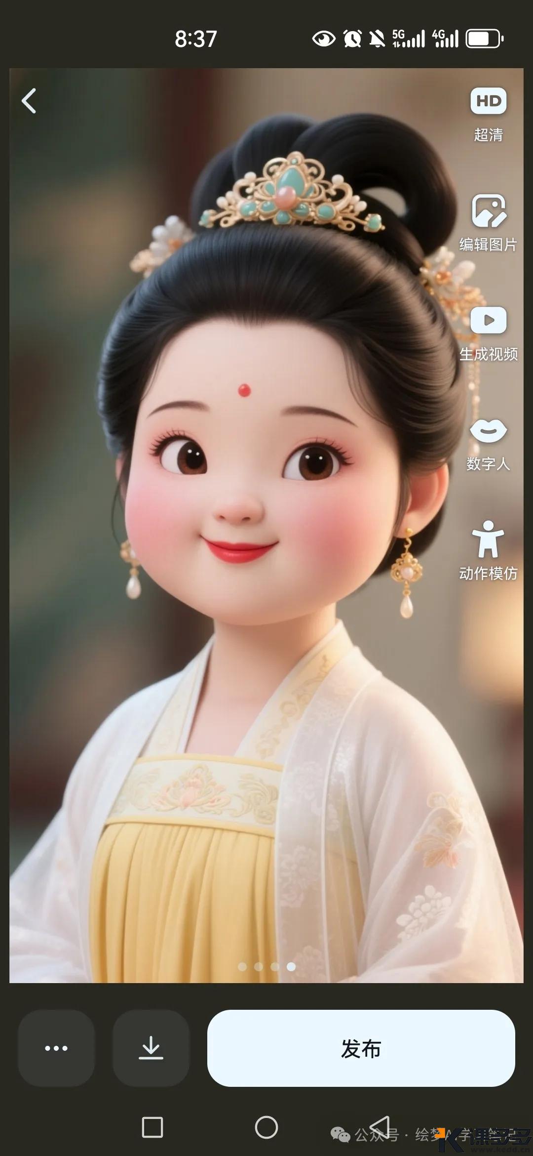 图片[3]-手机制作，即梦AI古代微胖女子经典语录口播视频，引爆流量-课多多