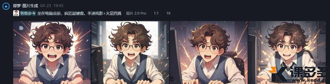 null img