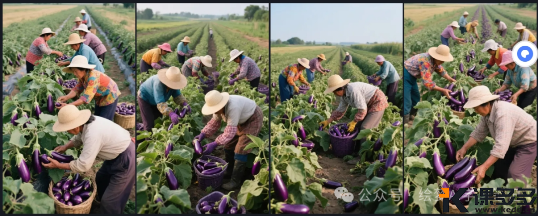 图片[5]-550万播放量，即梦AI制作助农丰收视频，最近太火了-课多多