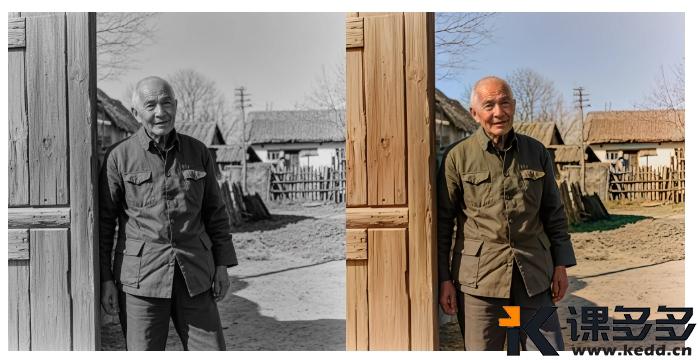 图片[8]-AI老照片修复工具！上传老照片一键完成智能调色！-课多多