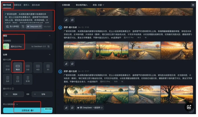 图片[6]-太猛了！150万播放量的 “AI 卡点书单视频”，新手变现首选，含（智能体）！-课多多