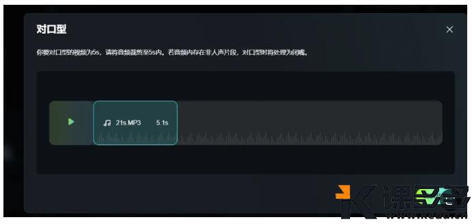 图片[11]-（附提示词）AI魔法！绣球变身壮族美女，唱响广西三月三！-课多多