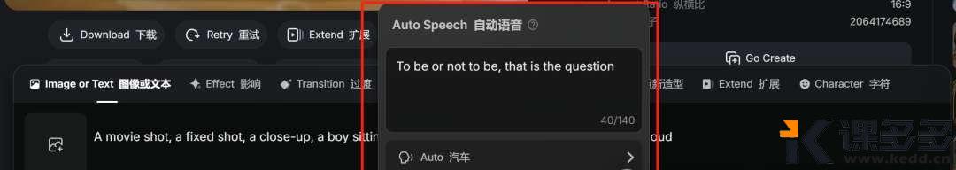 null img