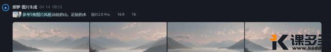 null img