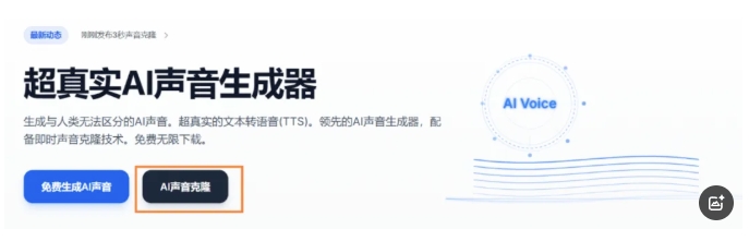 图片[9]-太猛了！150万播放量的 “AI 卡点书单视频”，新手变现首选，含（智能体）！-课多多