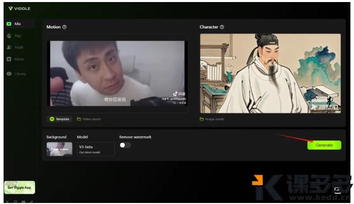 图片[9]-全网最火的《回答我视频》AI教程竟然在这里，速学-课多多
