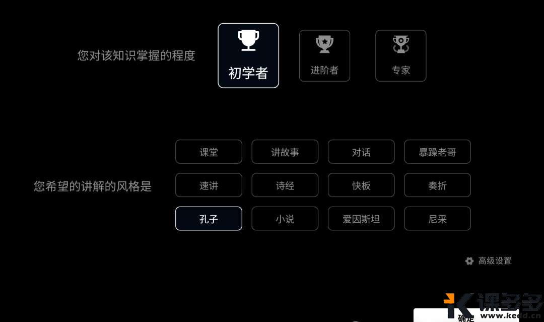 null img