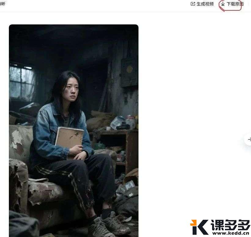 图片