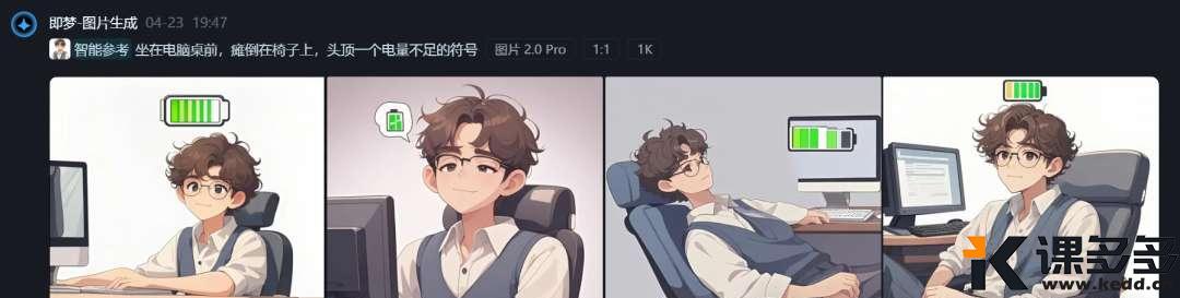 null img