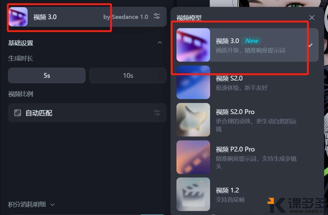 null img