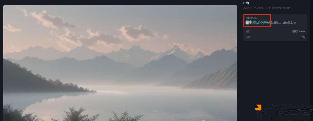 null img