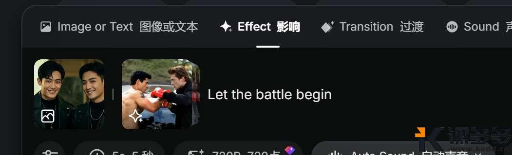 null img
