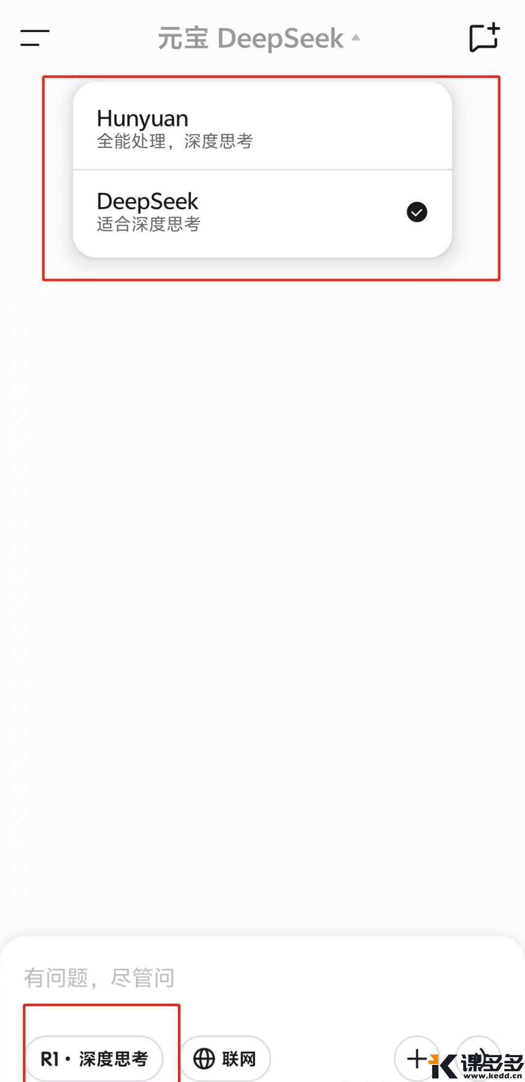 null img