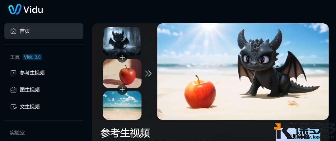 null img