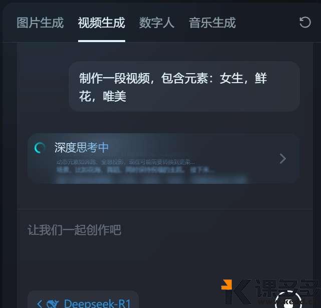 null img