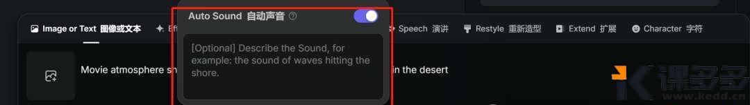 null img