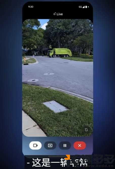 AI回答:这是垃圾车