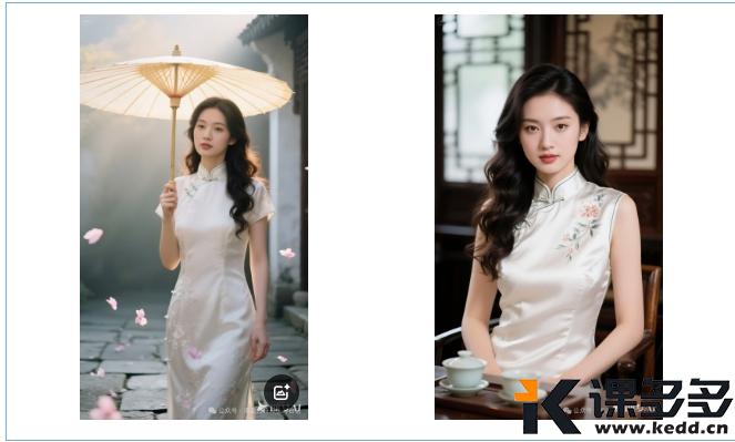 图片[2]-即梦3.0太牛了!不用垫图也能保持人物一致性（真人和动漫人物）-课多多