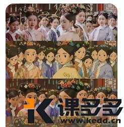 除了吉卜力，还能用ChatGPT爆改这50种风格的照片（含保姆级提示词教程）-课多多