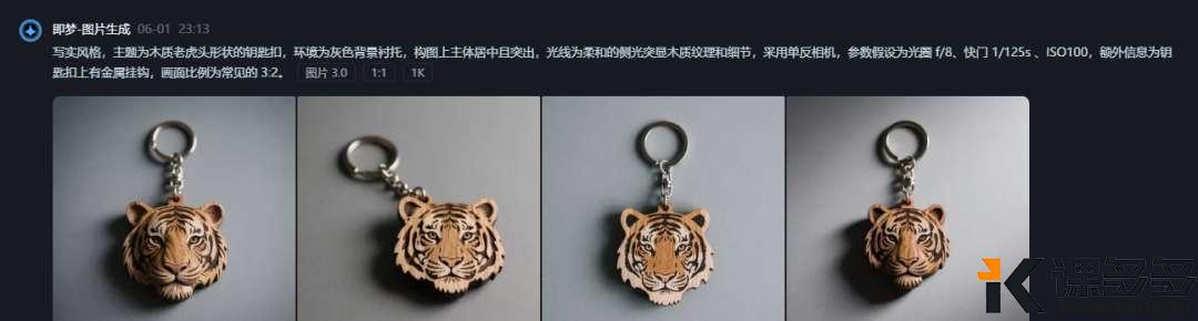 这是即梦出图的效果