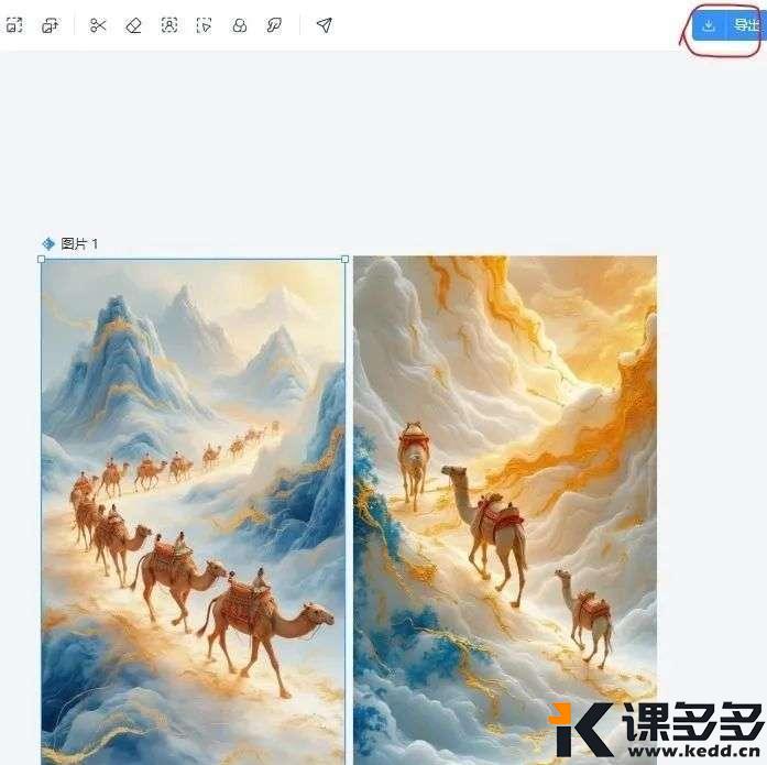 图片